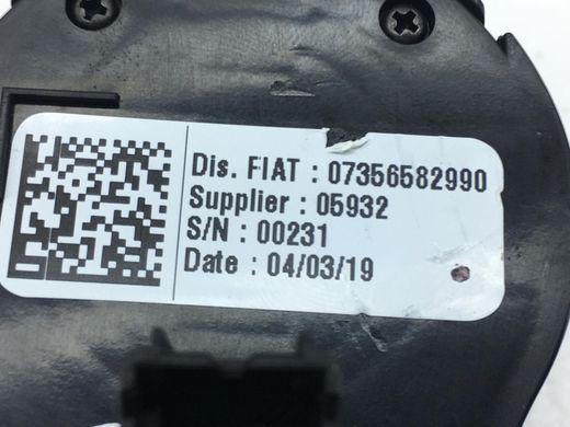 Блок управління освітленням JEEP RENEGADE 2018- 5XN69LXHAB, 5XN69LXHAB, A