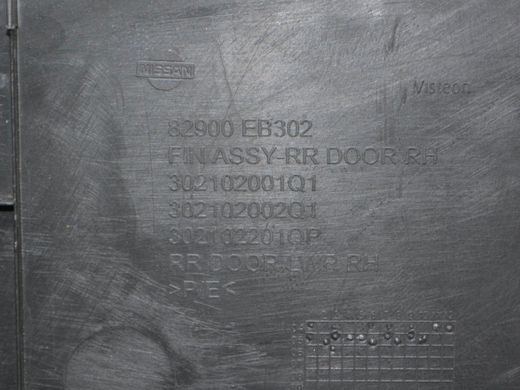 Карта дверей задня права NISSAN PATHFINDER R51 2005-2014 82900EB372, 82900EB372, B