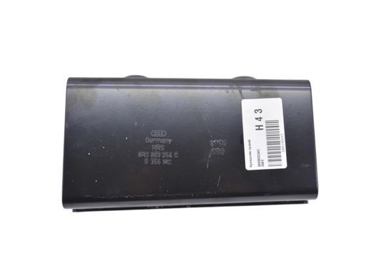 Кронштейн задний правый AUDI Q5 2008-2012 (багажника) 8R0863254C, 8R0863254C, A