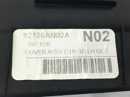 Накладка центральної консолі передня ліва SUBARU OUTBACK B16 2019- 92125AN02A, 92125AN02A, B