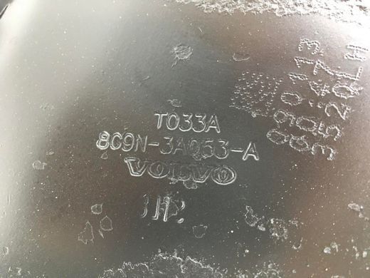 Рычаг передней подвески нижний левый VOLVO XC60 2008-2013 31317665, 31317665, A