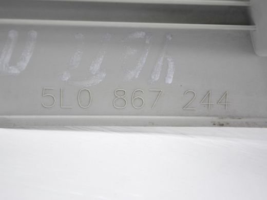 Накладка середньої стійки верхня права внутрішня SKODA YETI 2009-2013 5L0867244, 5L0867244, B