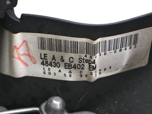 Кермо NISSAN PATHFINDER R51 2005-2014 (з кнопками 25550EB300) 48430EB402, 48430EB402, A