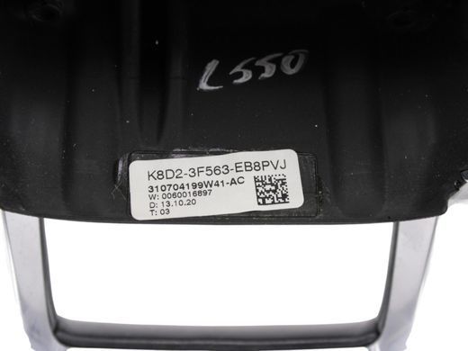 Руль LAND ROVER DISCOVERY SPORT L550 2019- (K8D23F563EB) LR115720, LR115720, A