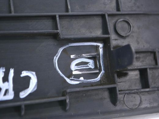 Накладка порога передня ліва внутрішня HONDA CR-V 2006-2010 84252SWAA01ZB, 84252SWAA01ZB, B