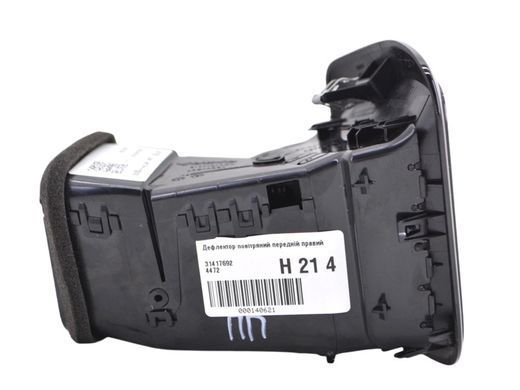 Дефлектор повітряний передній правий VOLVO XC60 2017- 31417692, 31417692, A