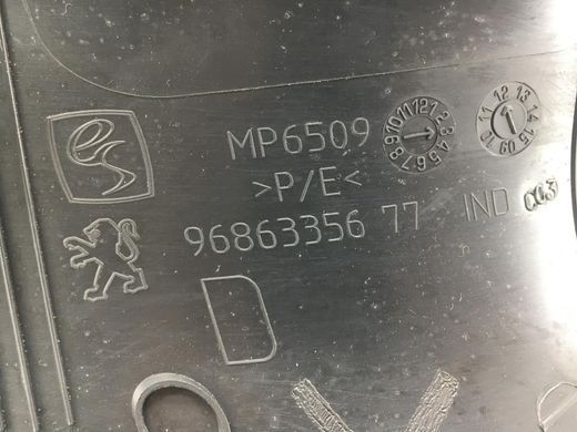 Накладка стойки лобового стекла нижняя передняя правая PEUGEOT 508 2010-2014 9686335677, 9686335677, B