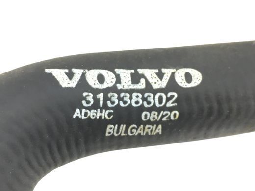 Патрубок охлаждения двигателя VOLVO S60 SPA 2019-2024 31338302, 31338302, A
