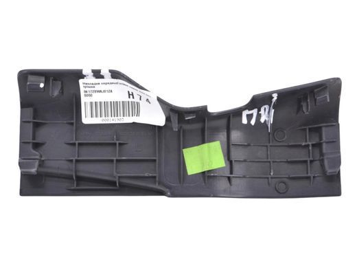 Накладка средней стойки нижняя левая внутренняя HONDA CR-V 2006-2010 84172SWAJ01ZA, 84172SWAJ01ZA, A