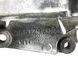 Кронштейн генератора CITROEN C-CROSSER 2007-2013 9661297180, 9661297180, A