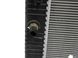 Радиатор NISSAN ROGUE T33 2023- 21410-6RC0A, 21410-6RC0A, A