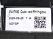 Дефлектор повітряний передній правий VOLVO XC60 2017- 31417692, 31417692, A