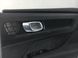 Карта двери задняя правая VOLVO XC40 2017- 31407698, 31407698, A