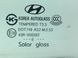Скло дверей переднє ліве HYUNDAI SANTA FE CM 2006-2009 824112B000, 824112B000, A