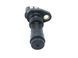 Датчик положения распредвала NISSAN PATHFINDER R51 2005-2014 23731EC01A, 23731EC01A, A