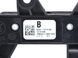 Кнопки пам'яті сидіння передні ліві LAND ROVER RANGE ROVER EVOQUE L538 2011-2015 BJ3214776BC, BJ3214776BC, A