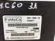 Блок управления ручным тормозом VOLVO XC60 2008-2013 (з кронштейном) 31264471, 31264471, A