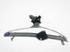 Стеклоподъемник передний правый SUBARU OUTBACK B14 2010-2014 61041-AJ020, 61041-AJ020, A