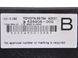 Блок управления TOYOTA RAV4 CA30W 2005-2010 (іммобілайзером) 89784-42031, 89784-42031, A