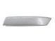 Накладка ручки задняя левая внутренняя LAND ROVER RANGE ROVER SPORT L320 2005-2009 EJE500131MBF, EJE500131MBF, B