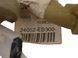 Проводка кришки багажника NISSAN PATHFINDER R51 2005-2014 24052EB300, 24052EB300, A