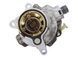 Вакуумный насос LAND ROVER DISCOVERY SPORT L550 2014-2019 (BB5E2A451BD) LR047384, LR047384, A