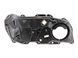 Монтажная плата передняя правая LAND ROVER DISCOVERY SPORT L550 2019- (LK7221122A) LR127992, LR127992, A