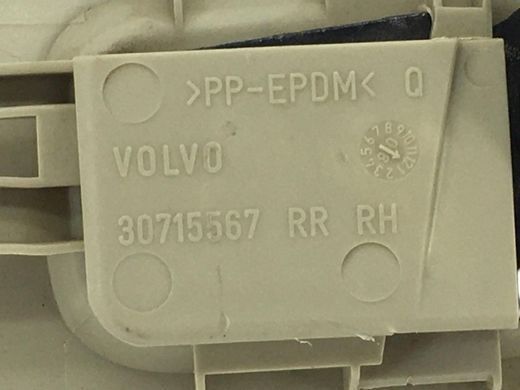 Гачок багажного відділення верхній правий VOLVO XC60 2008-2013 30715567, 30715567, A