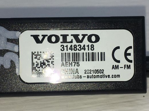 Підсилювач антени задній правий VOLVO XC40 2017- 31483418, 31483418, A