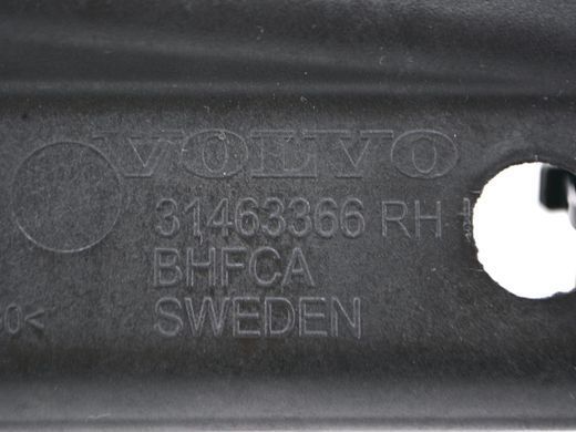 Заглушка сидіння нижня задня права VOLVO XC60 2017- 31463366, 31463366, A