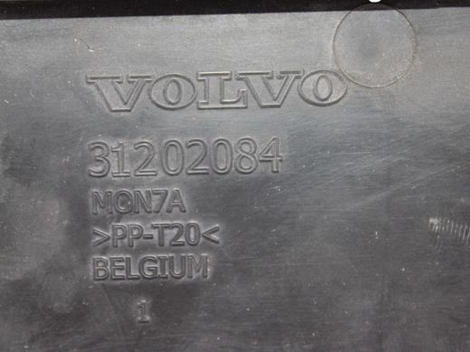 Кришка акумулятора верхня задня VOLVO V60 Y20 2013-2018 31202084, 31202084, B