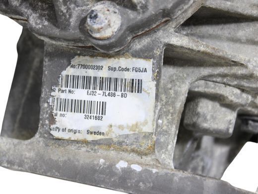 Раздаточная коробка LAND ROVER RANGE ROVER EVOQUE L538 2015-2018 (EJ327L486BD) LR051075, LR051075, A