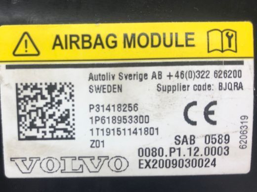 Подушка спинки сидіння передня ліва VOLVO XC60 2013-2017 31418256, 31418256, A