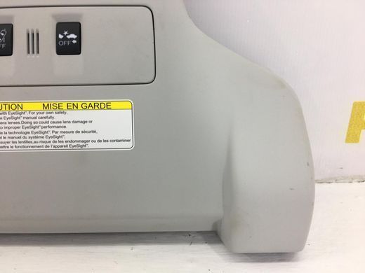 Плафон освещения салона верхний передний SUBARU FORESTER S13 2014-2018 87505SG370LO, 87505SG370LO, B