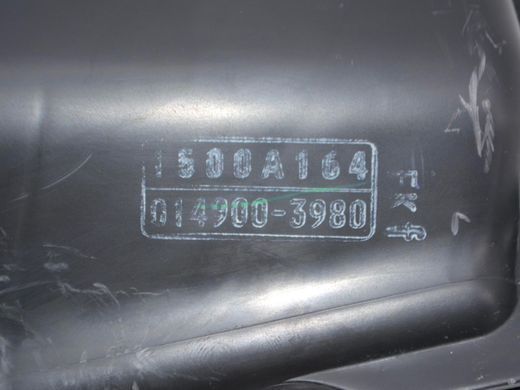 Корпус повітряного фільтра CITROEN C-CROSSER 2007-2013 (в зборі з 1427L8) 1427N1, 1427N1, B