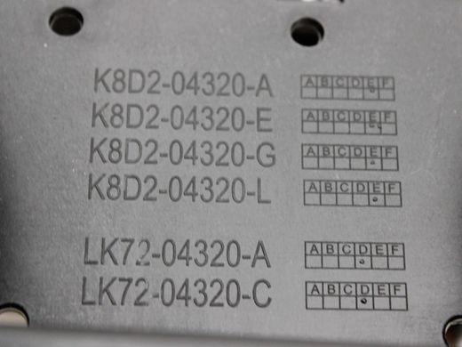 Торпедо LAND ROVER DISCOVERY SPORT L550 2019- (LK7204320AC, з Airbag) LR127672, LR127672, B