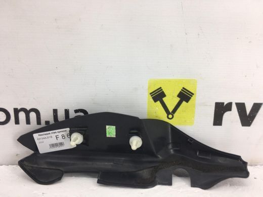 Накладка кришки багажника ліва SUBARU OUTBACK B14 2010-2014 63134AJ01B, 63134AJ01B, A