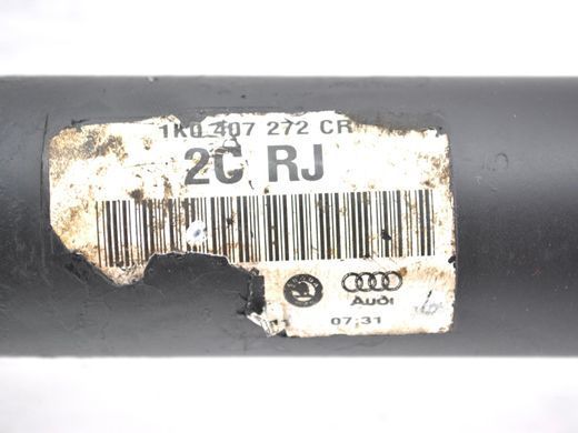 Привід передній правий SKODA YETI 2009-2013 (36 шліців) 1K0407272CR, 1K0407272CR, A
