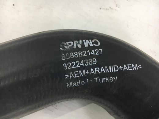 Резонатор интеркулера VOLVO XC40 2017- (з патрубком №32224389) 31474529, 31474529, A