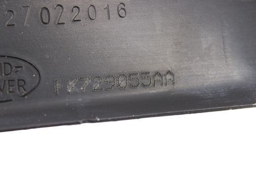 Крепление топливного бака левое LAND ROVER DISCOVERY SPORT L550 2014-2019 (FK729055AA) LR063940, LR063940, A
