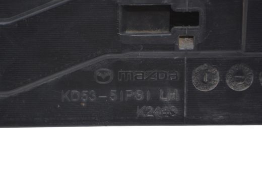 Накладка порога ліва MAZDA CX-5 KE 2012-2015 (KD53-51PR1, KD53-51-P50C) KD53-51PS1, KD53-51PS1, A