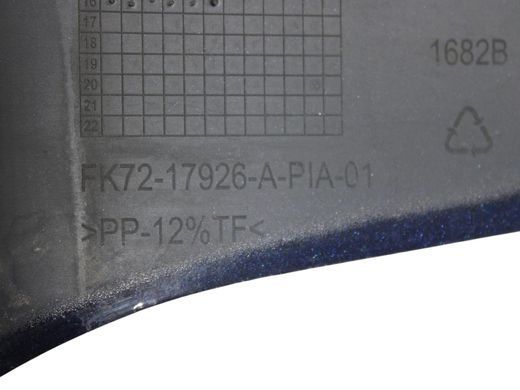 Ікло бампера заднє праве LAND ROVER DISCOVERY SPORT L550 2014-2019 FK7217926A, FK7217926A, B