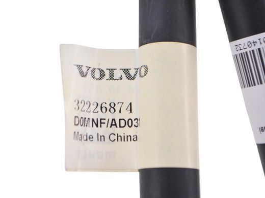 Патрубки пічки праві VOLVO XC60 2017- (32329639) 32226874, 32226874, A