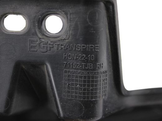 Заглушка противотуманной фары передняя правая ACURA RDX 2022-2026 71152-TJB-A20, 71152-TJB-A20, A