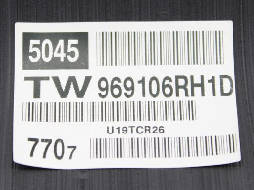 Центральна консоль NISSAN ROGUE T33 2023- 96910-6RH1D, 96910-6RH1D, A