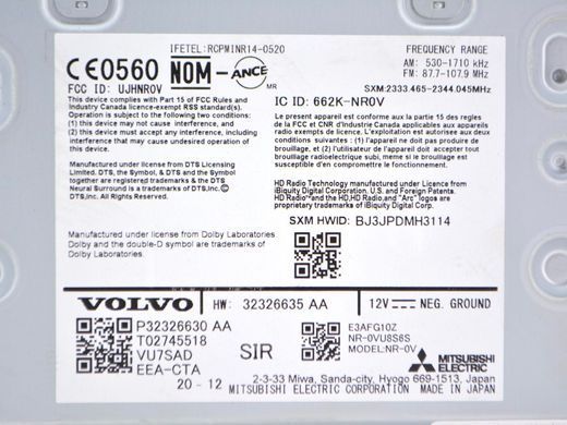 Блок управления навигацией VOLVO XC60 2017- 32326635, 32326635, A