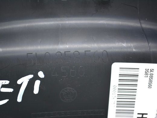 Чохол рульової колонки верхній SKODA YETI 2009-2013 5L0858560, 5L0858560, B