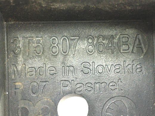 Кронштейн бампера задний правый SKODA SUPERB 3T 2008&ndash;2013 3T5807864BA, 3T5807864BA, A