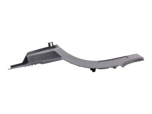 Накладка порога задняя левая внутренняя LAND ROVER DISCOVERY SPORT L550 2019- (LK7213245AB8PVJ) LR127204, LR127204, A
