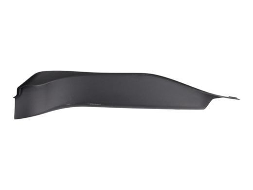 Накладка крила передня права SUBARU FORESTER SL 2024- 57256SL000, 57256SL000, A